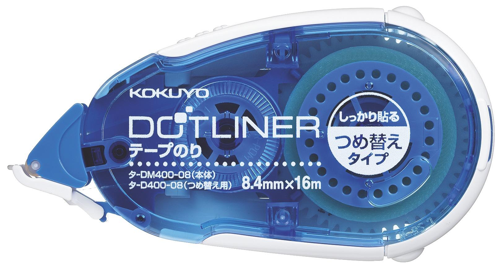 ＜ドットライナースタンダード＞ ドットタイプのテープのりの定番。