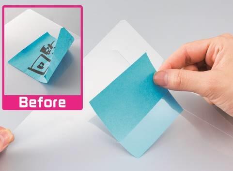 スリットにふせんを差し込めばふせんを紛失しにくい