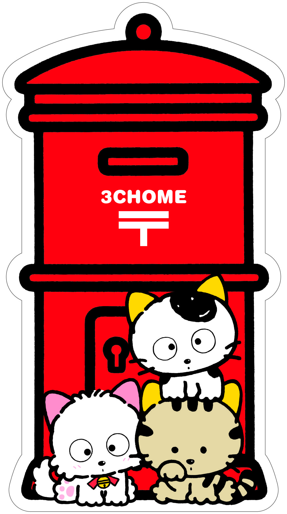ポスト型はがき（タマ&フレンズ-2）