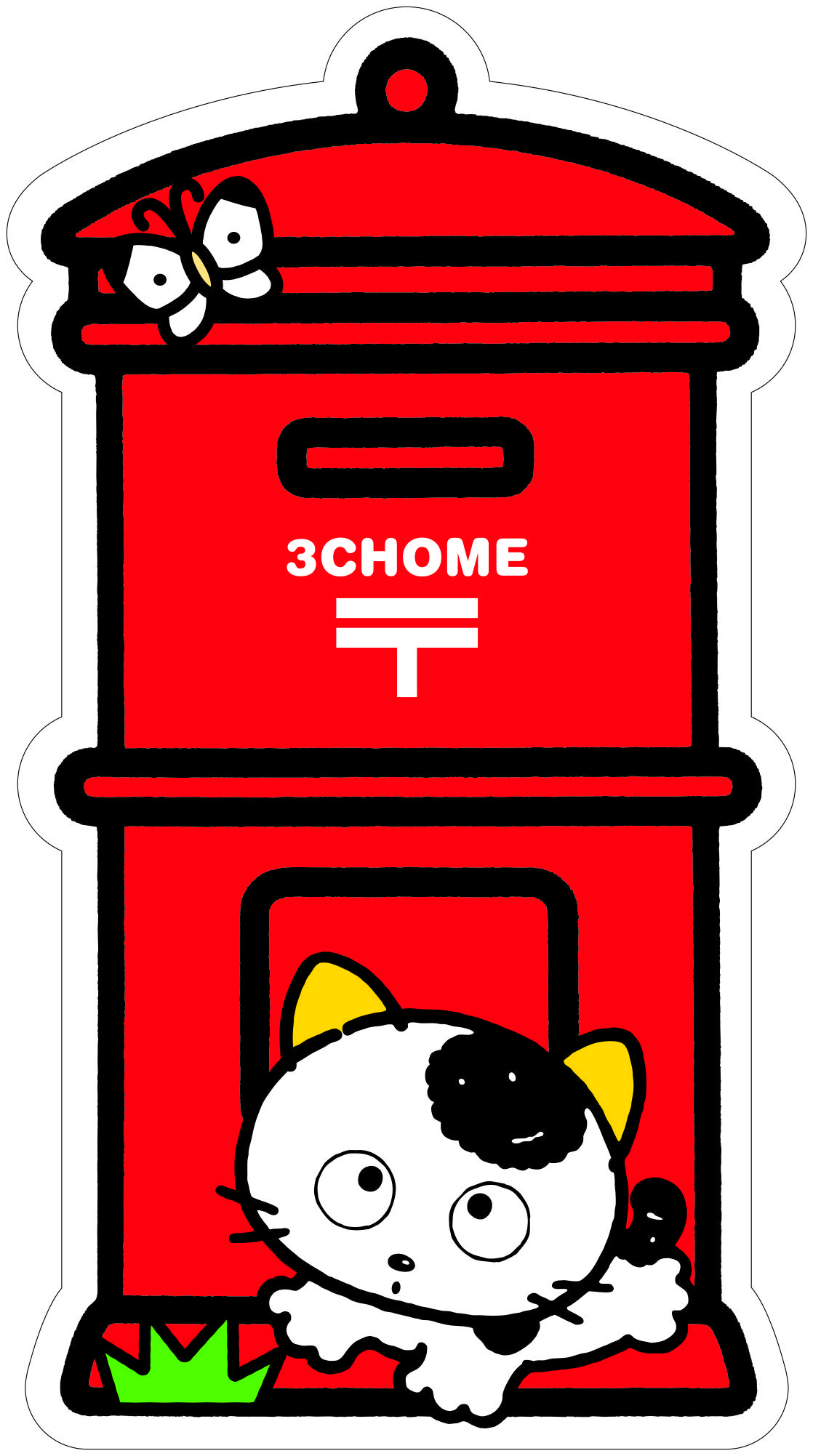 ポスト型はがき（タマ&フレンズ-1）　