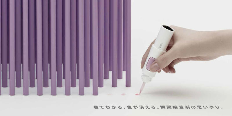 ３．色が消える瞬間接着剤