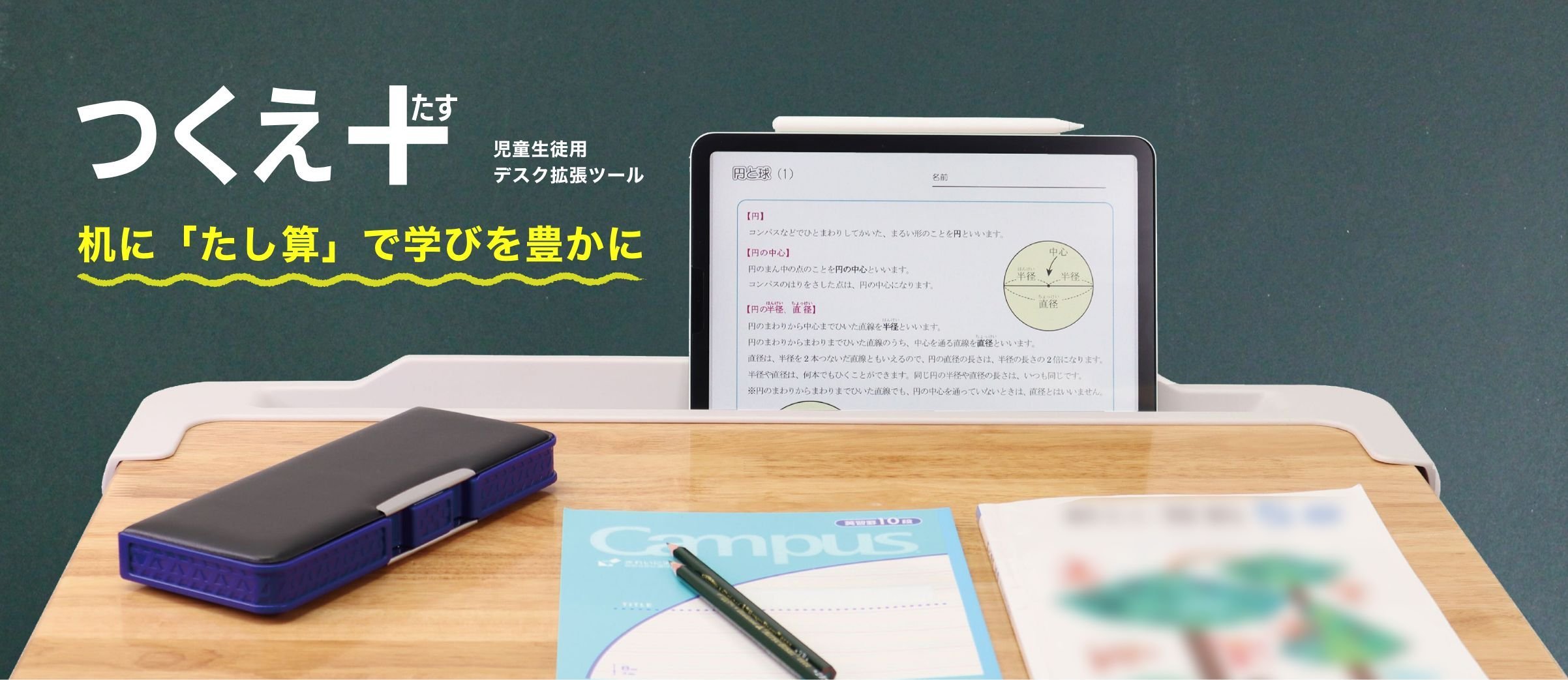  18_2023gooddesign.jpg