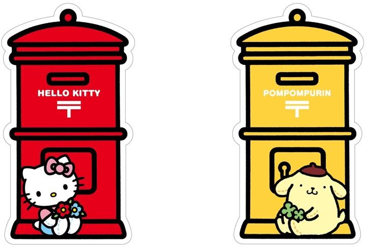 写真：左、ポスト型はがき（ハローキティのぬいぐるみ）／右、ポスト型はがき（ポムポムプリンのぬいぐるみ）