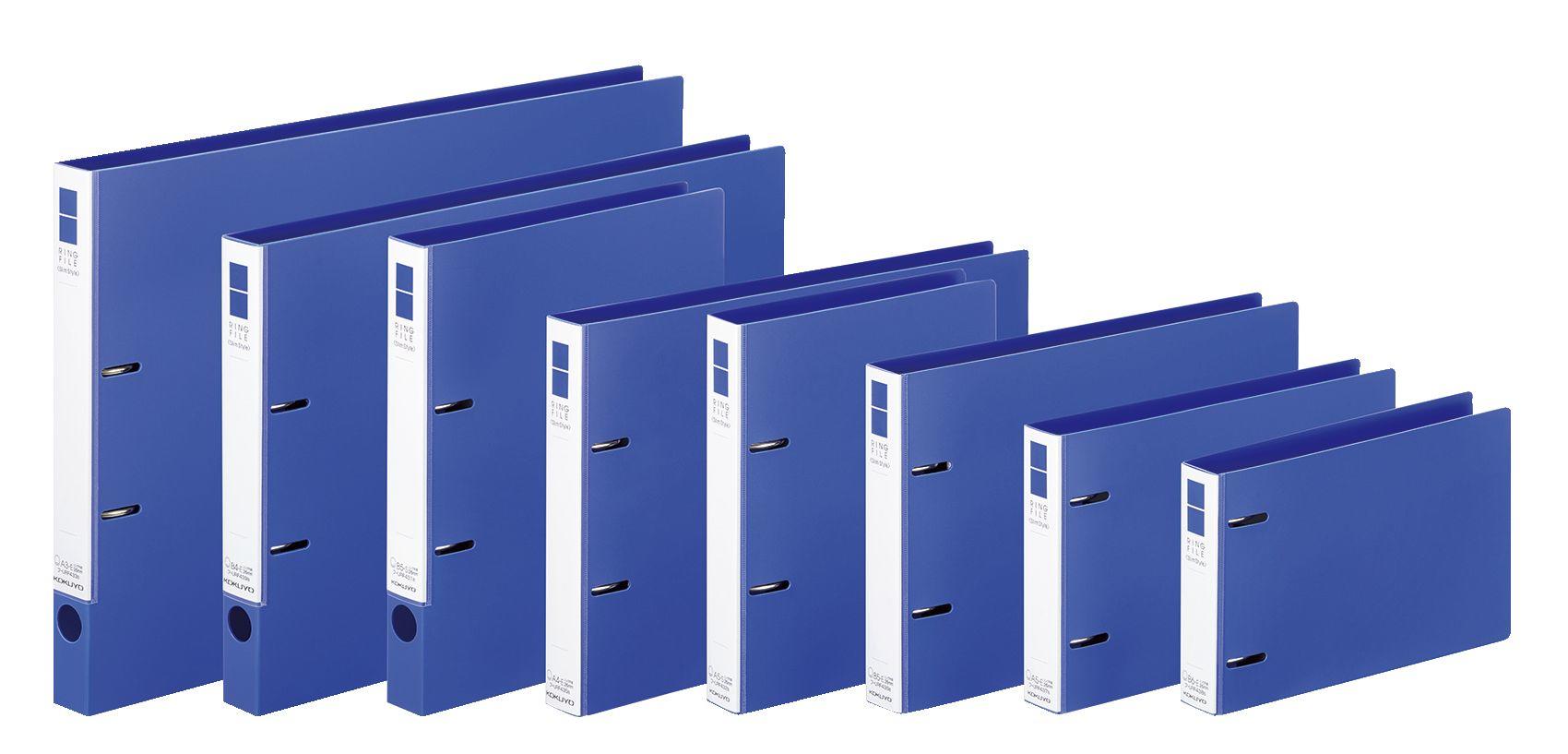 「リングファイル<スリムスタイル>」