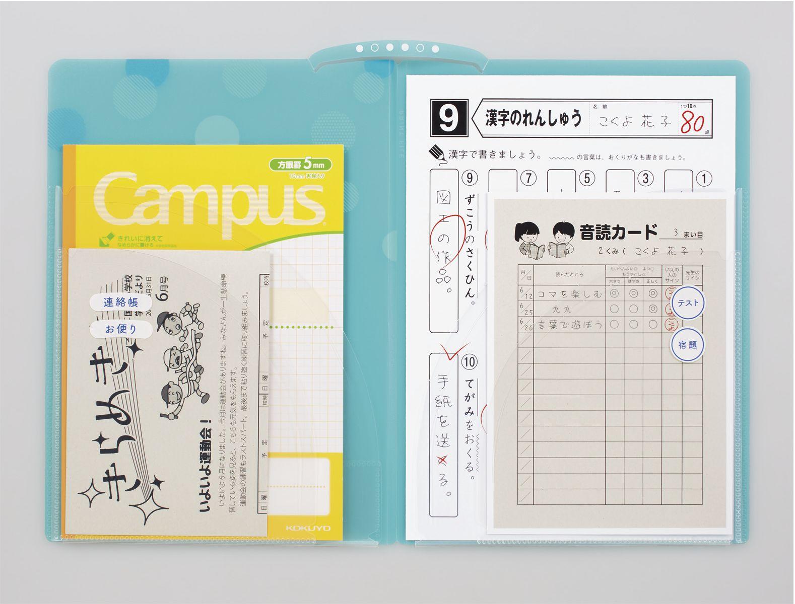 写真：使用イメージ