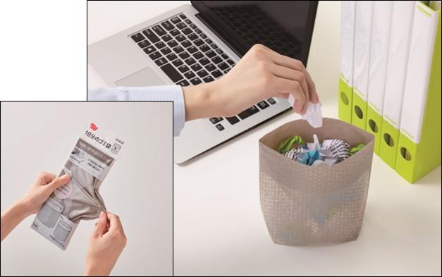 デスクの上などで自立する「置くタイプ」