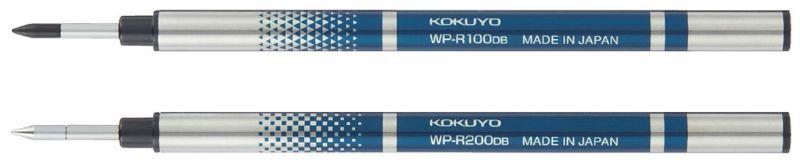 不揃いな切削が美しい「＜KOKUYO WP＞Limited Edition 2024金属軸