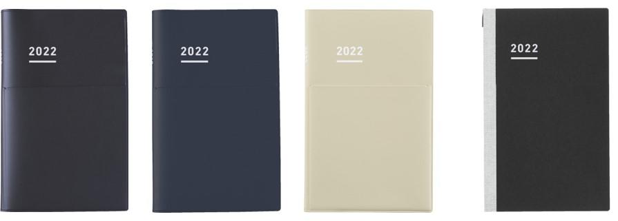 ジブン手帳Biz 2022