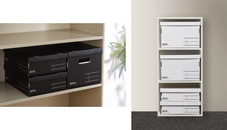 家庭の収納棚にもフィットする「収納ボックス＜NEOS＞」を発売