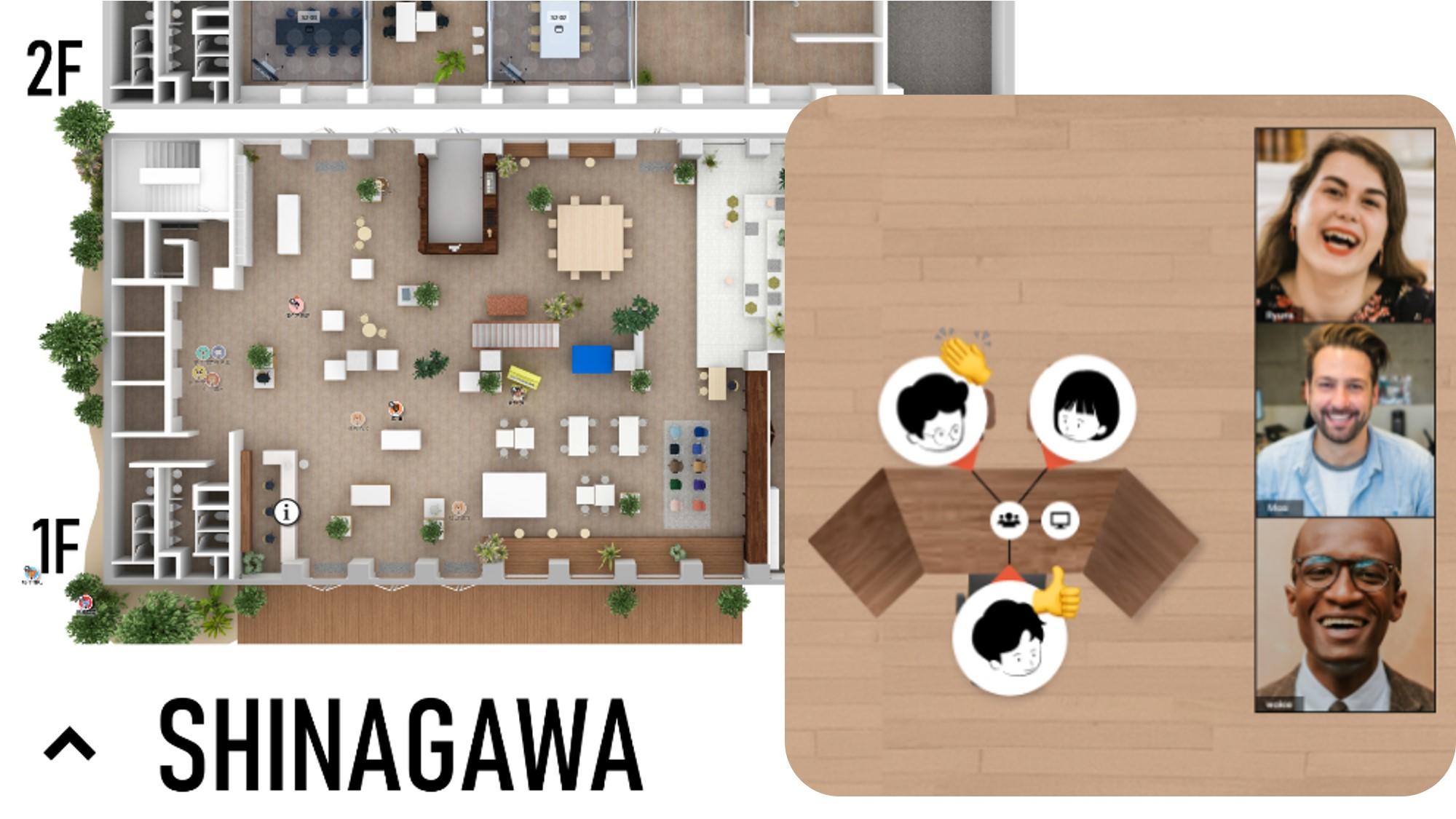 新感覚バーチャル空間「oVice」を活用した実証実験を開始｜ニュース｜コクヨ