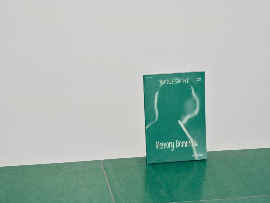 Photo by Hiroyuki Takenouchi