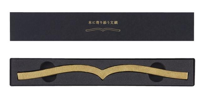 高級感あるパッケージの真鍮製