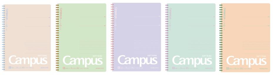 限定キャンパス ソフトリングノート 