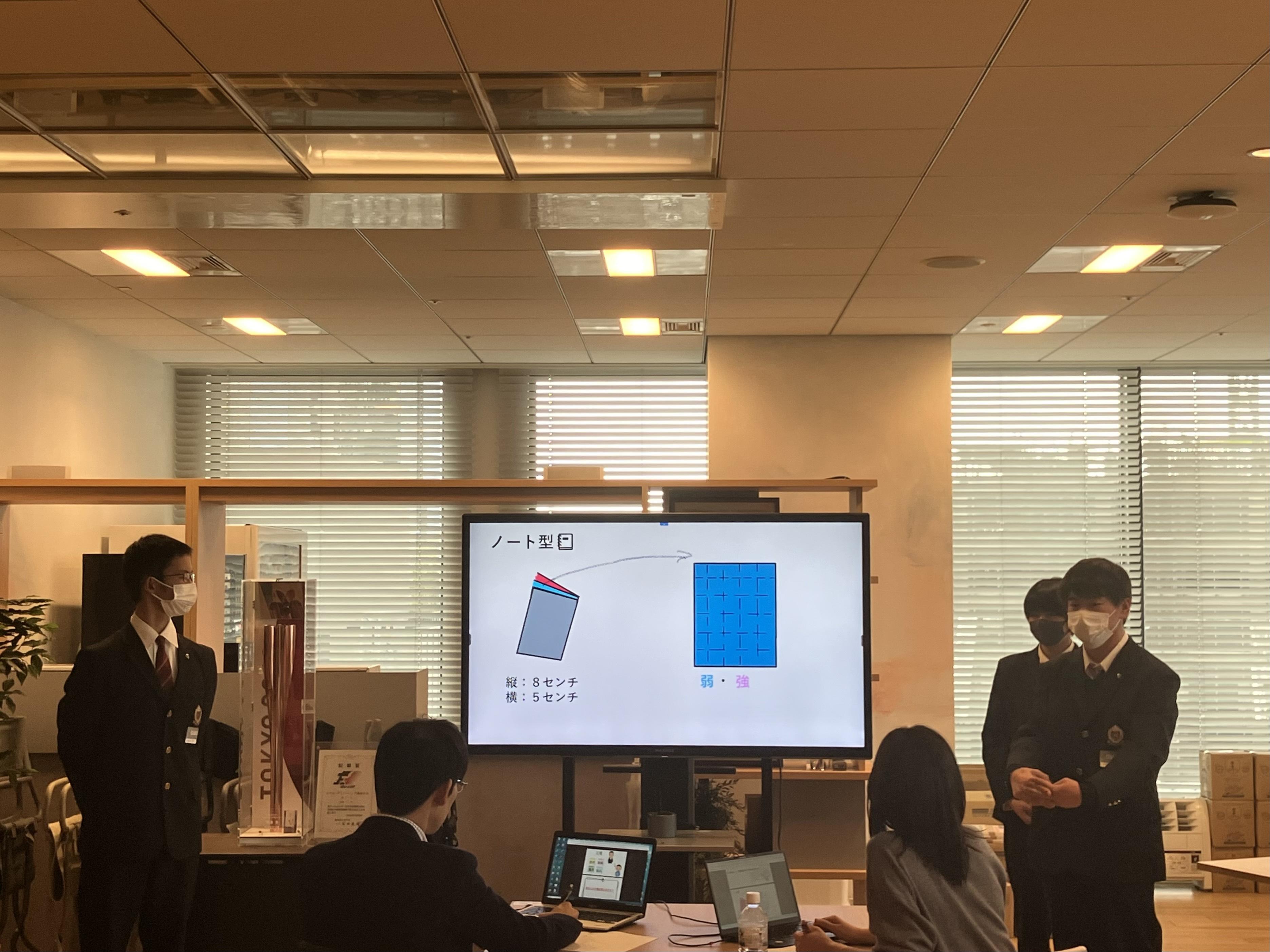 2024/3/1 最終発表会の様子