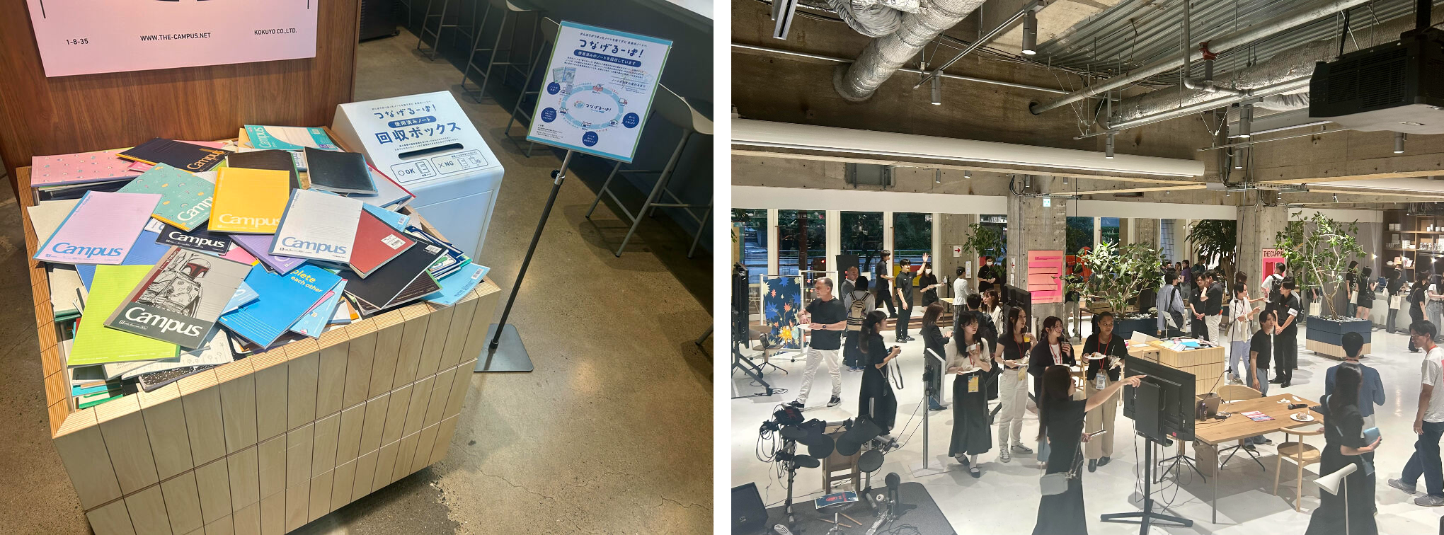 TEDxKeioU 2024 “Spark”」をコクヨ東京品川オフィス「THE CAMPUS」内の