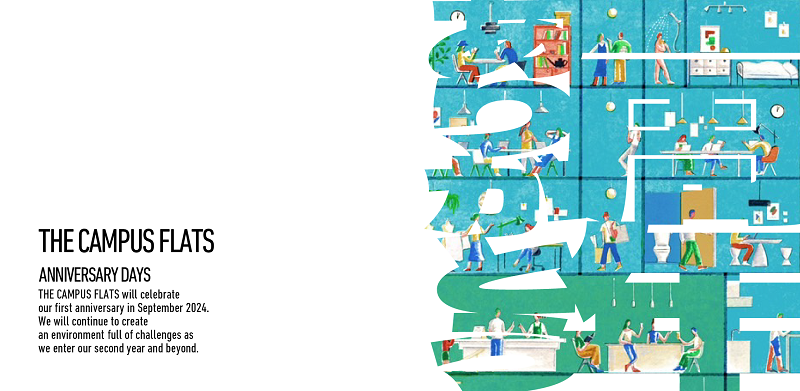 開業1周年！コクヨの賃貸住宅「THE CAMPUS FLATS TOGOSHI」が記念イベント「FLATS ANNIVERSARY DAYS」を開催