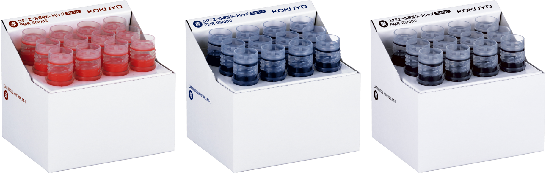 「ホワイトボード用マーカー＜ヨクミエール＞専用カートリッジ12本」