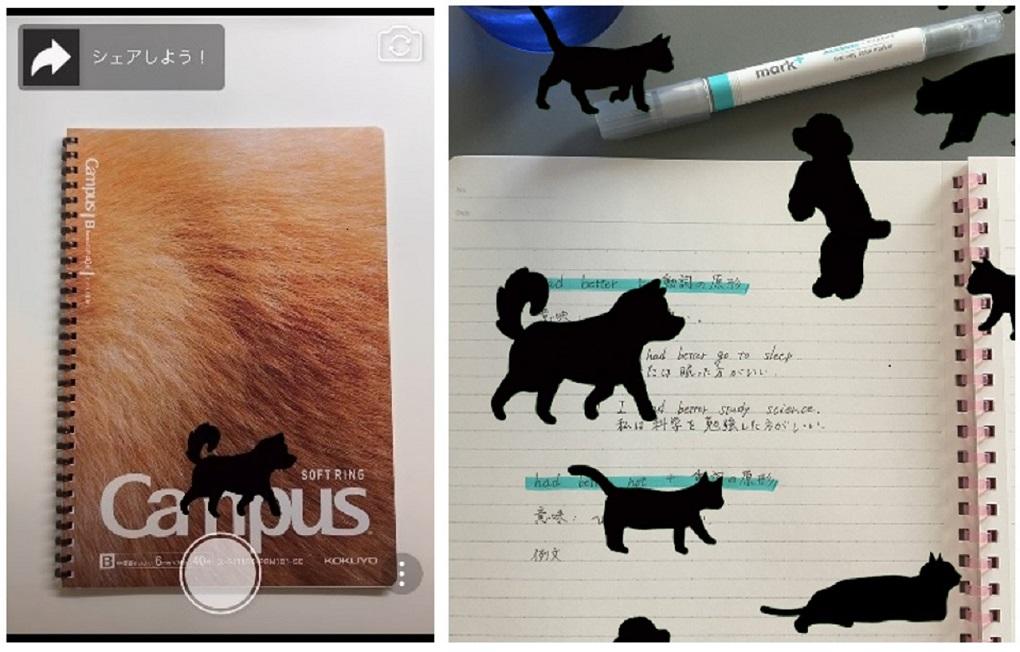 やわらかリングを肉球に見立てた「キャンパス 肉球ソフトリングノート