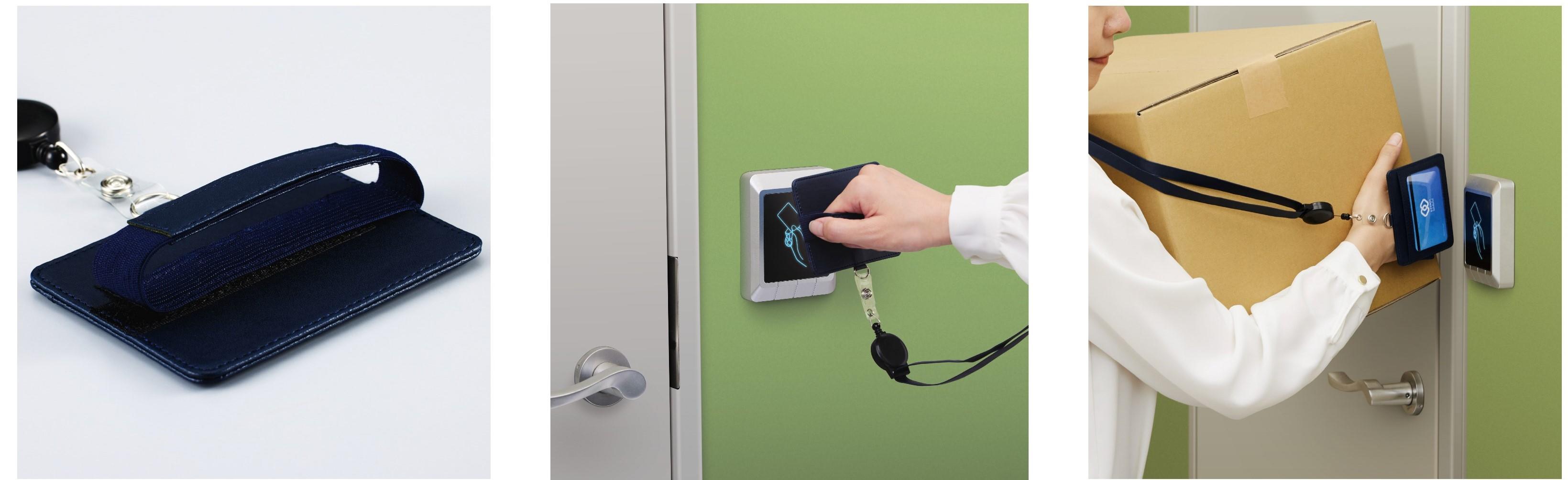 持ちやすいバンド付きIDカードホルダー