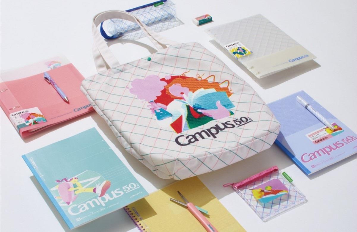 キャンパスノート50周年！一乗ひかる氏描き下ろしイラストの記念