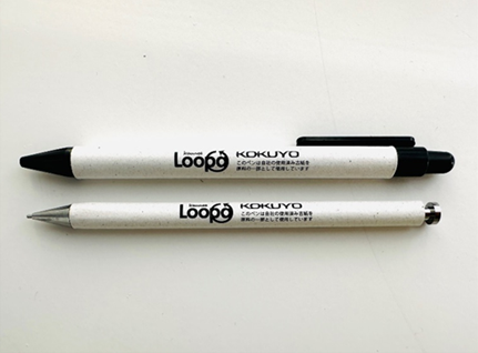 自社排出古紙を50％含有した古紙でできた 「Loopaボールペン・シャープペン」