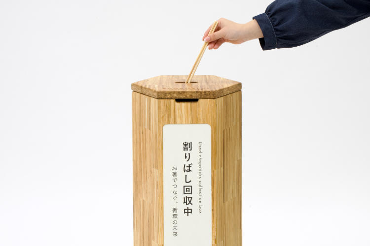 「THE CAMPUS」での計測イメージ