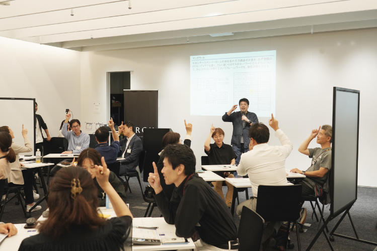 ワーク中の様子