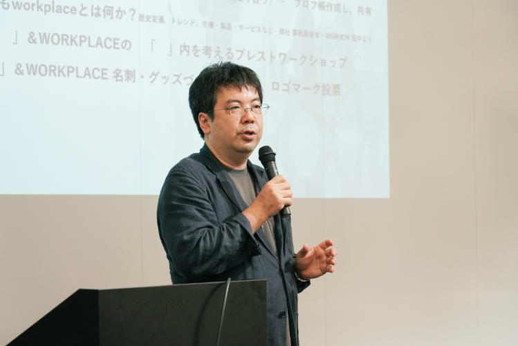 コクヨ株式会社 働き方改革ＰＪアドバイザー 坂本 崇博 氏