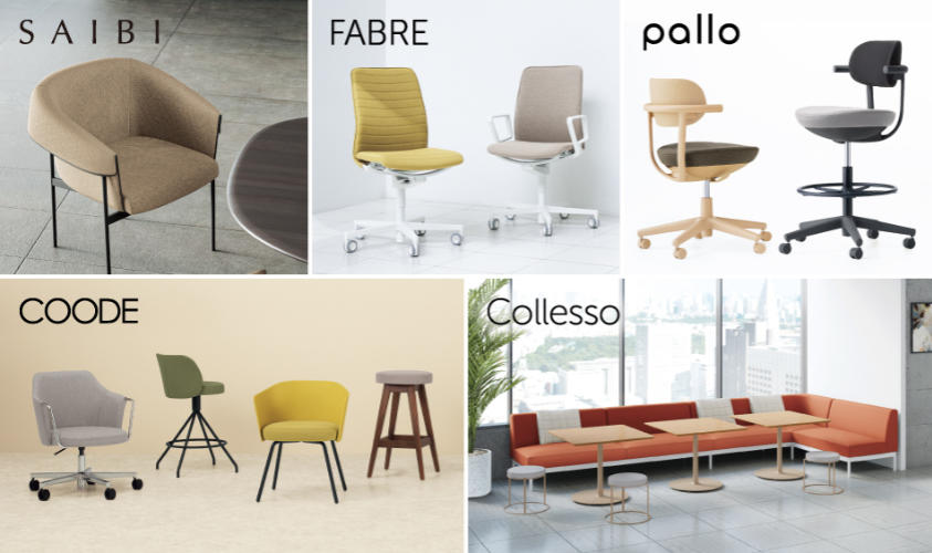 対象となるコクヨ5製品