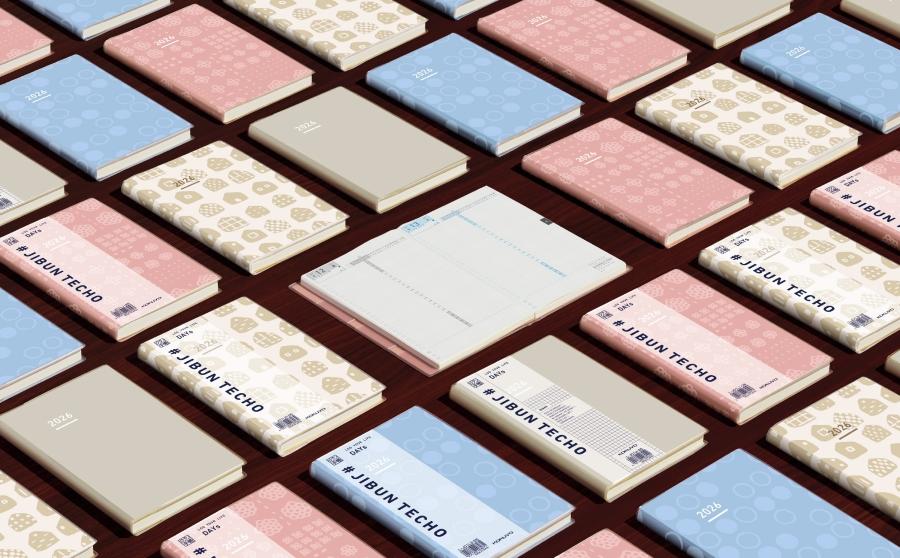 ジブン手帳DAYs 2026 限定SOU・SOU（イメージ）