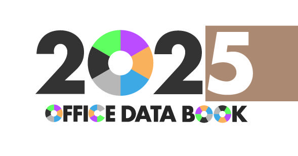 「2025 OFFICE DATA BOOK」表紙