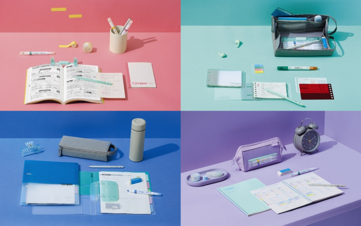 「まなびレシピ」のイメージ