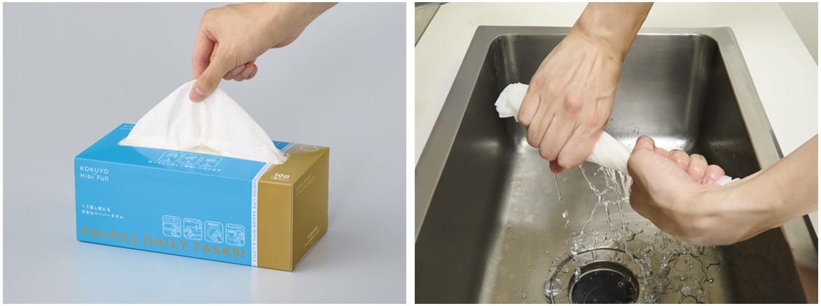 （左）取り出しイメージ、（右）洗って絞る様子