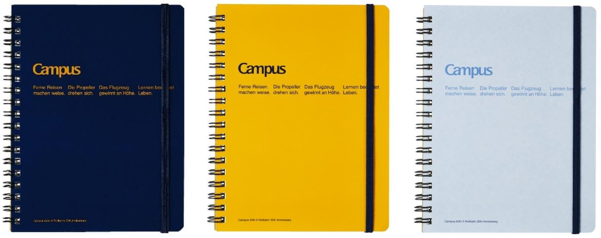 2つの文具ブランドの周年が交差する瞬間をかたちに「Campus X Rollbahn