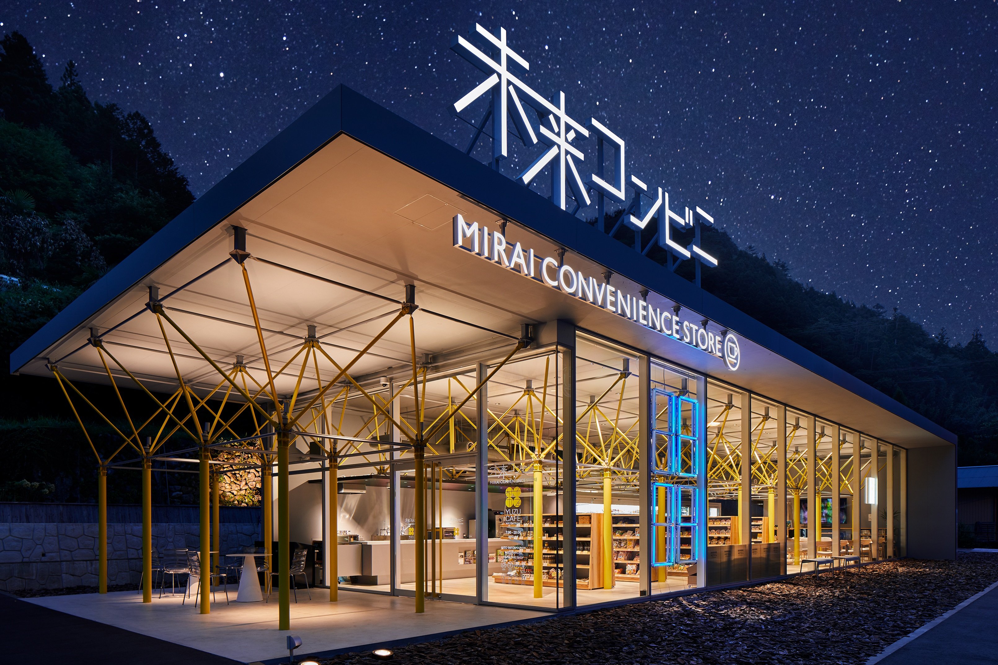 210903_01_MIRAI CONVENIENCE STORE_sub