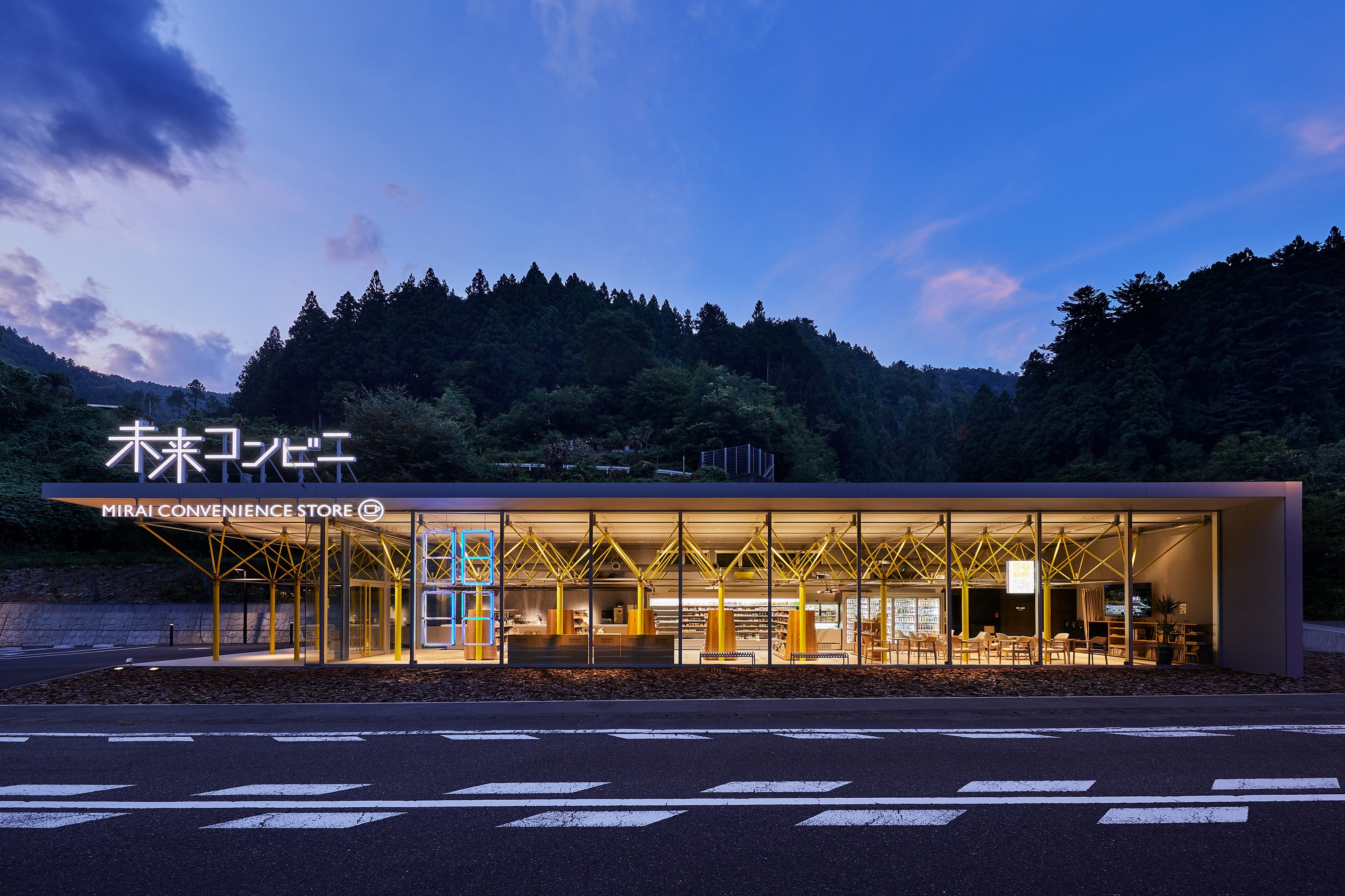 210903_02_MIRAI CONVENIENCE STORE