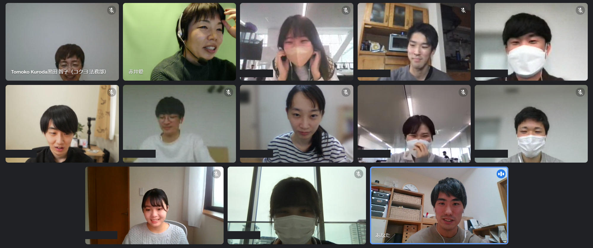 授業の様子（第1回および第2回はオンラインにて実施）