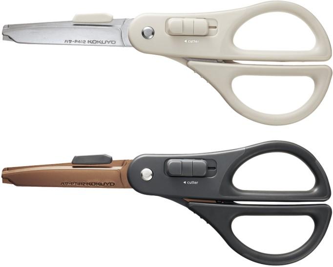 開梱カッターとハサミの機能をあわせ持つ「2Way携帯ハサミ＜ハコアケ