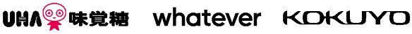 3社共創によるプロダクト