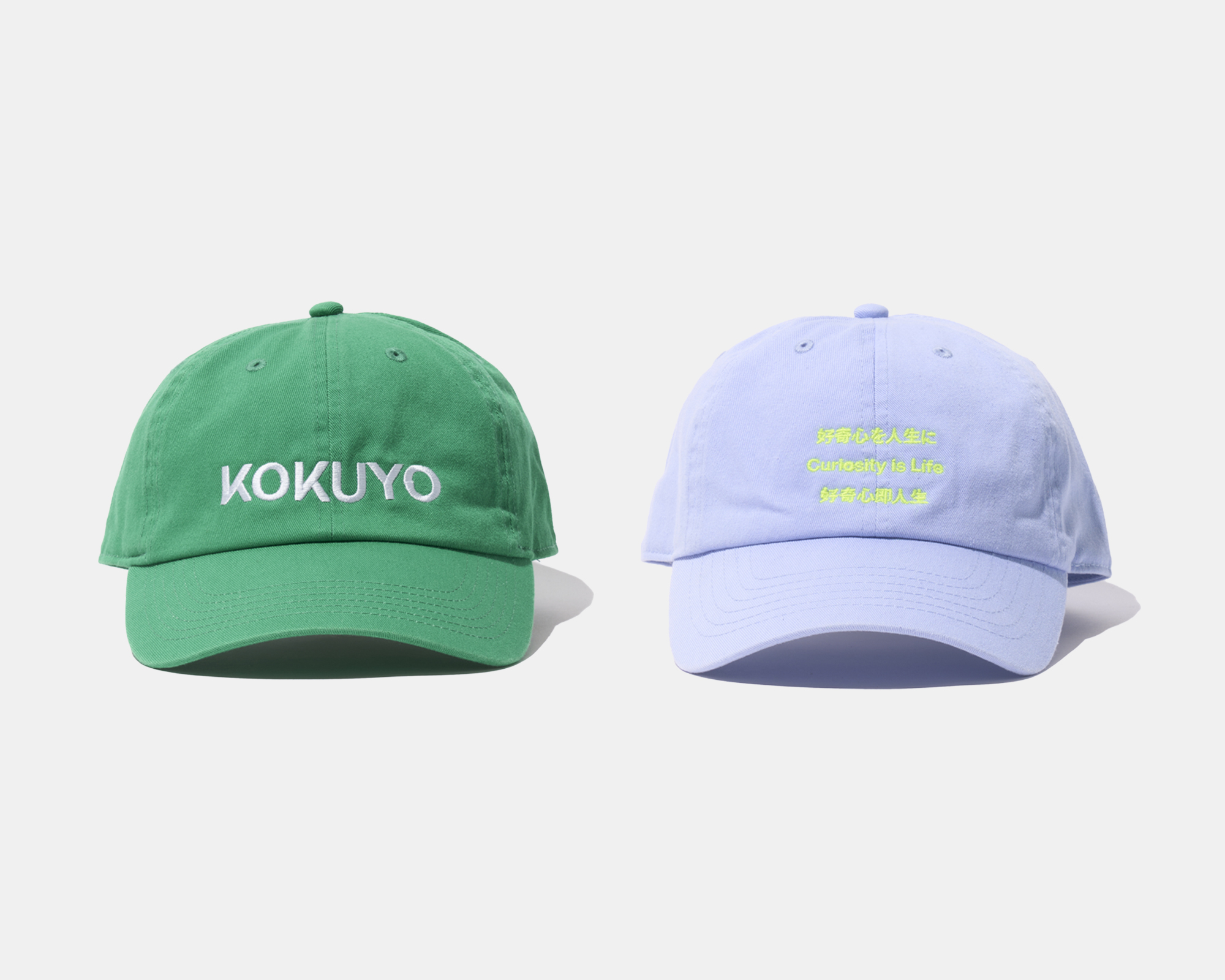 好奇心物産展　キャップ