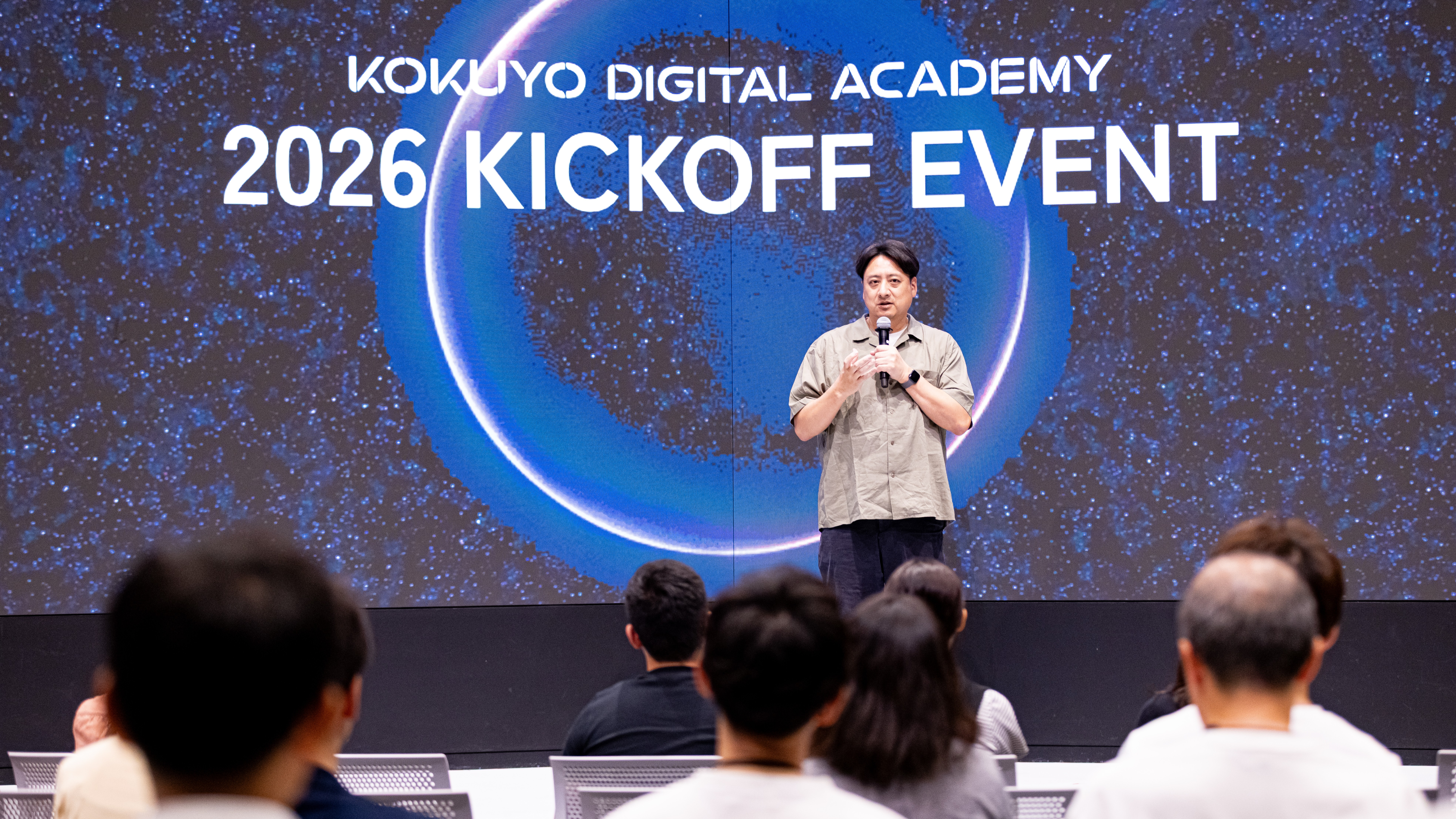KOKUYO DIGITAL ACADEMY