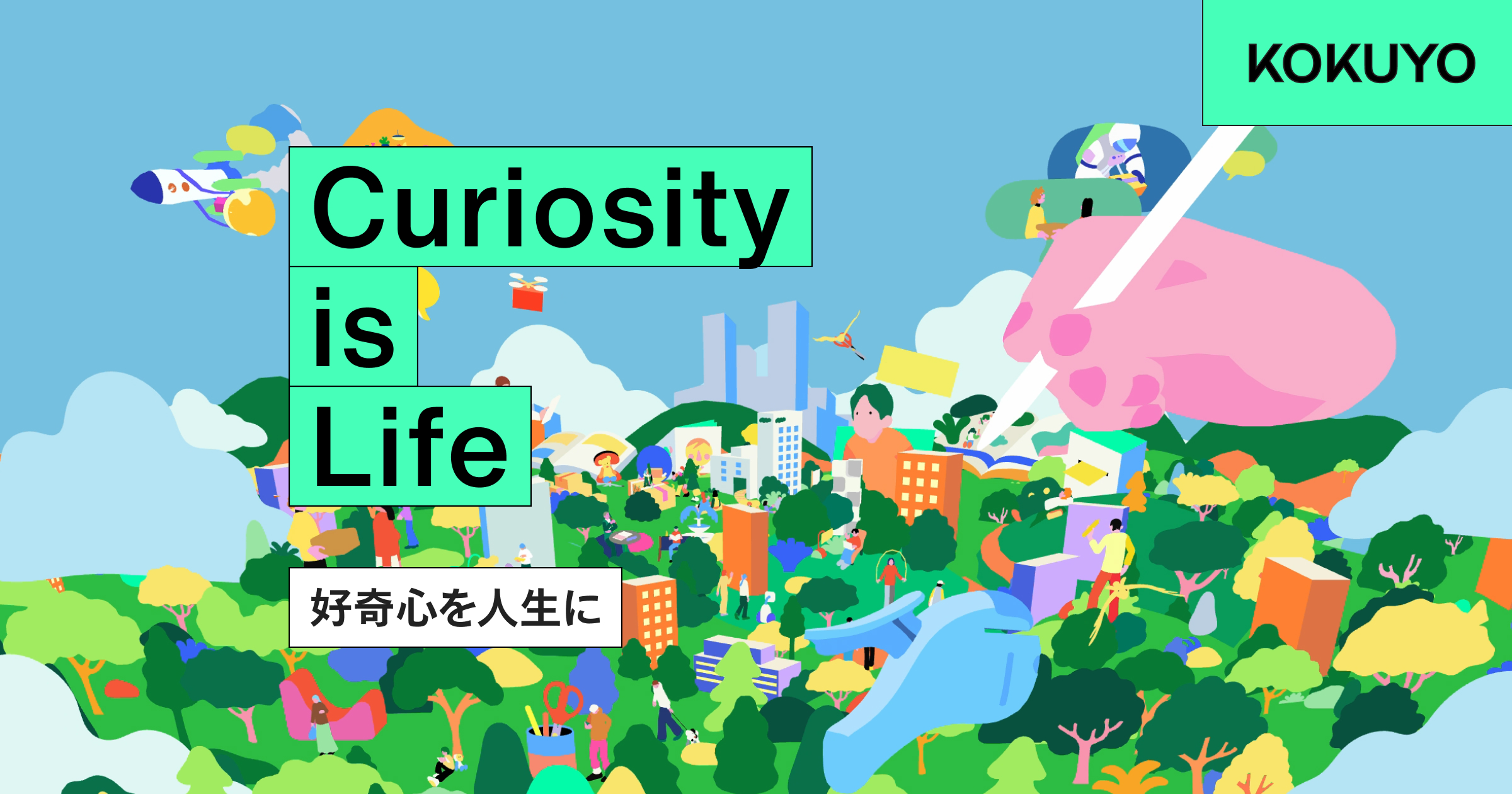 「Webby People's Voice」賞を受賞