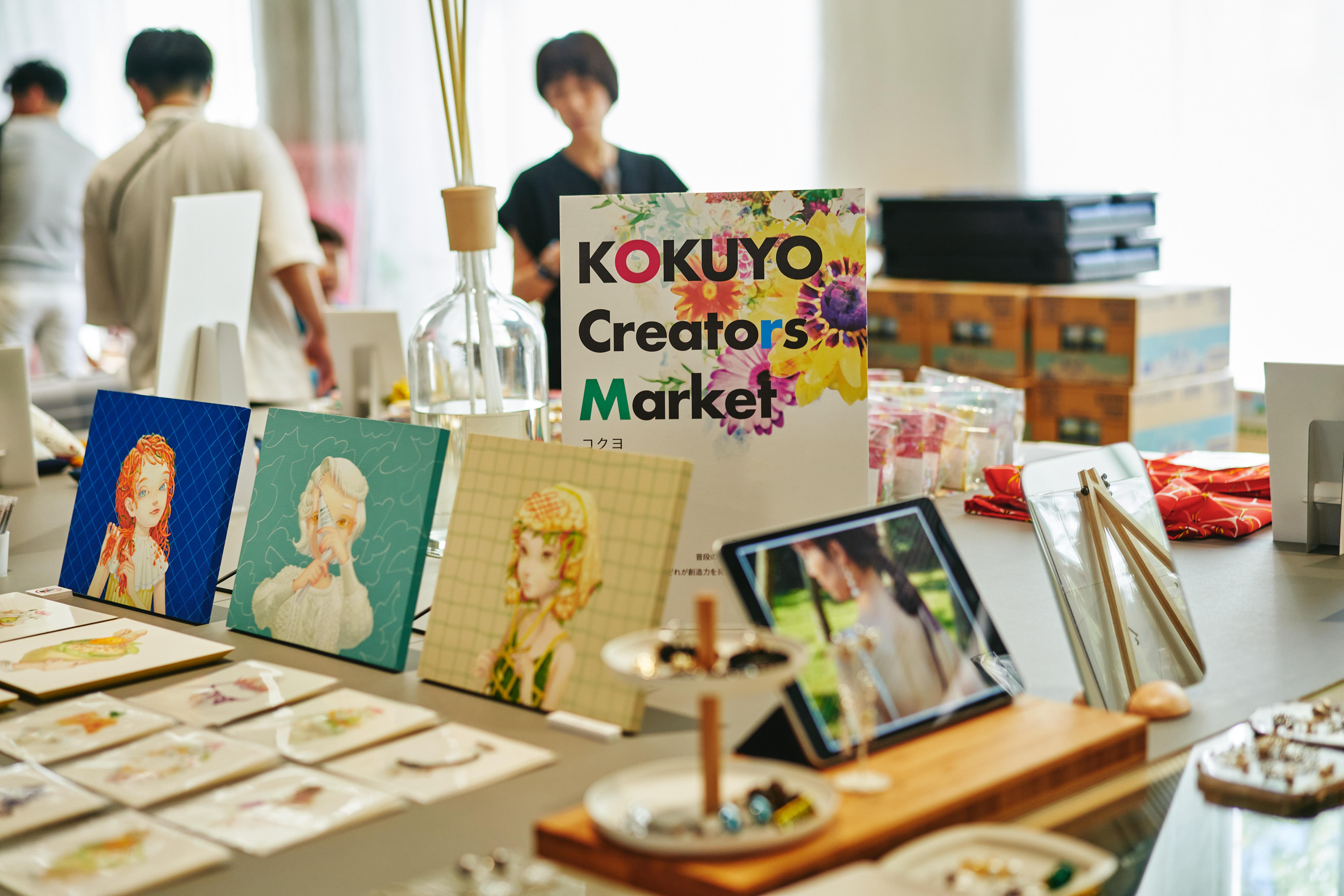 <center class="_12">   皆さんにご自身の「ヨコク」を書いてもらいました </center>