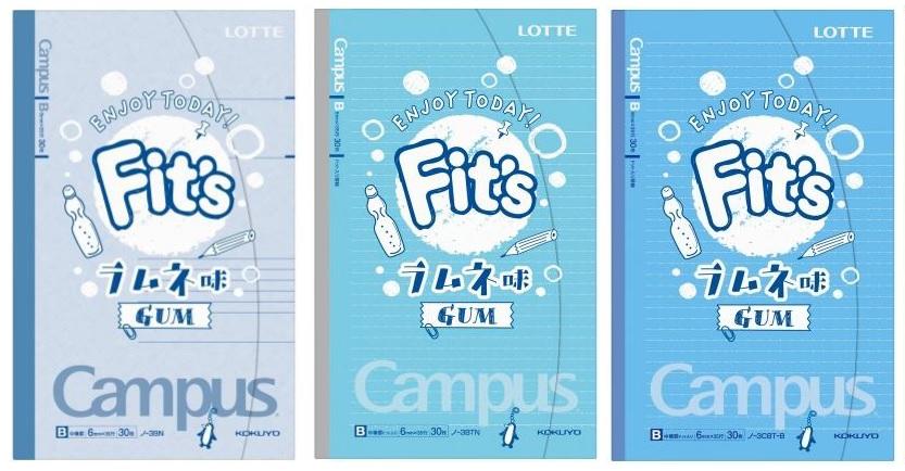 Fit’s　キャンパスノート＜ラムネ味＞