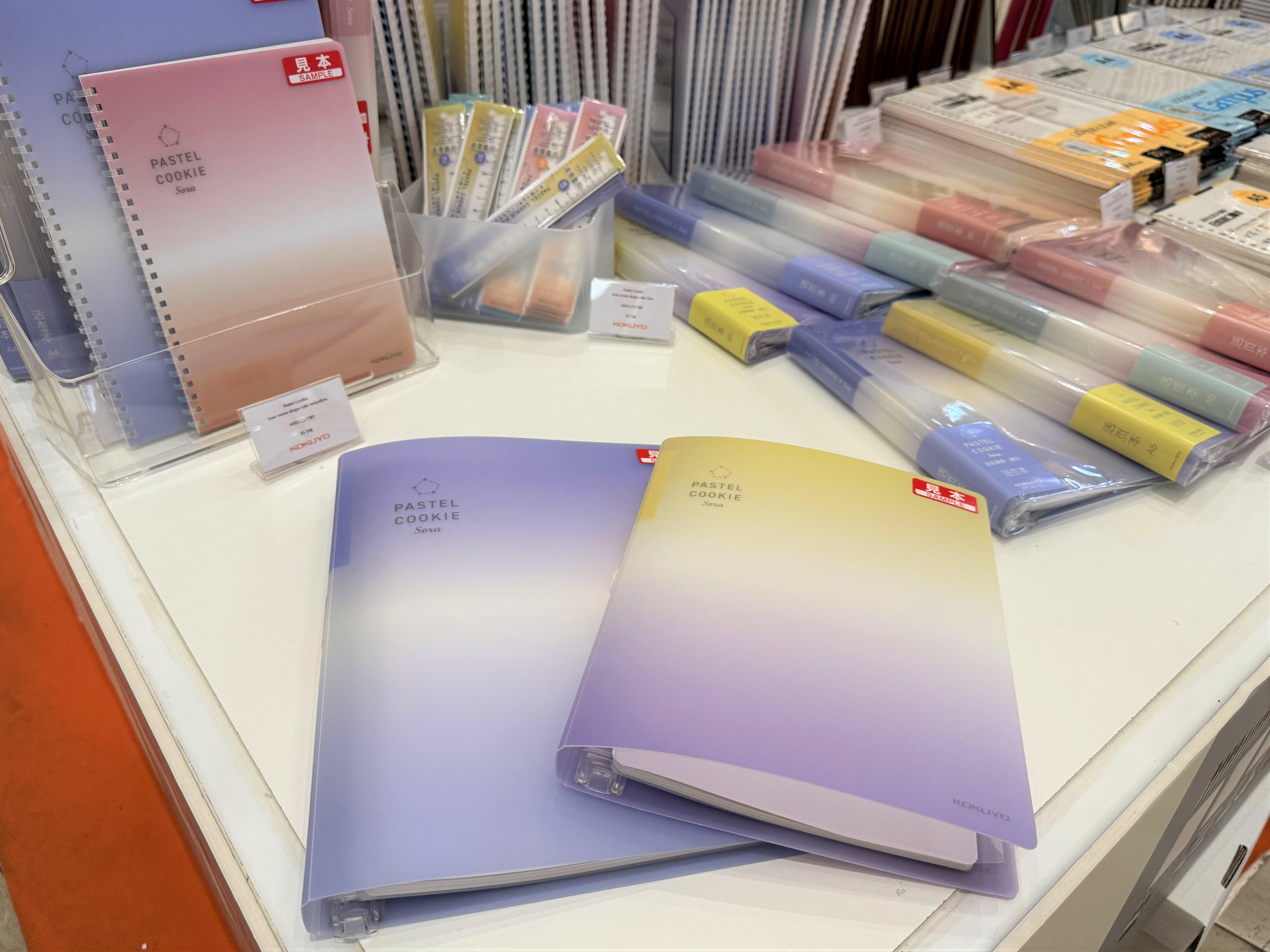 「PASTEL COOKIE SORA（パステル クッキー ソラ）」   