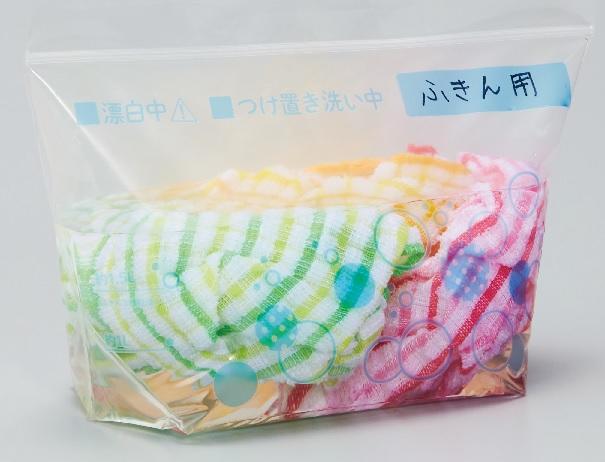 マチが広いので自立する
