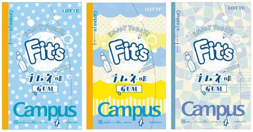 Fit’s　キャンパスノート＜ラムネ味＞