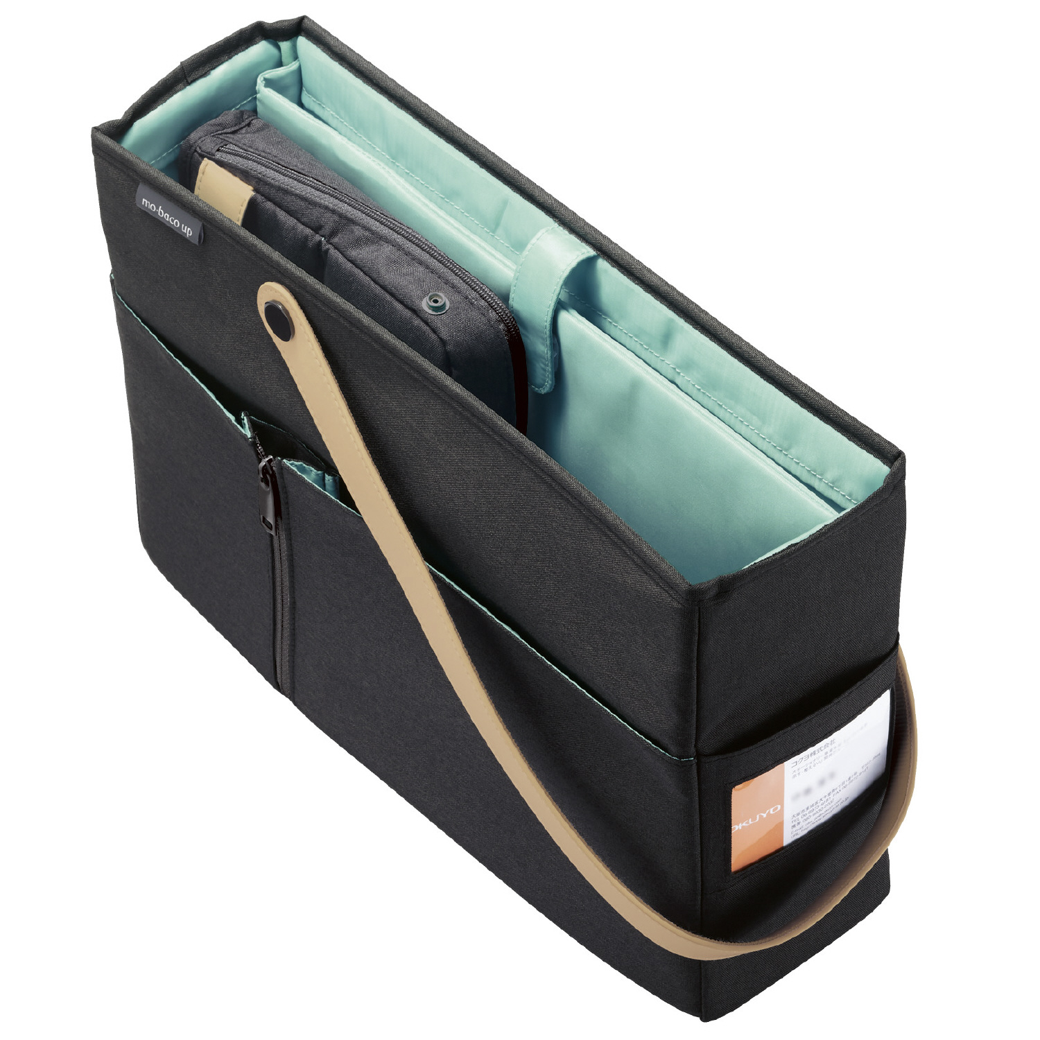 Small image of features