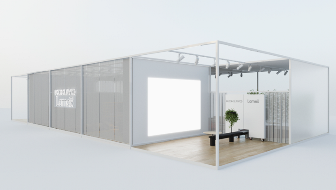 コクヨ、Lamexの出展ブースの外観