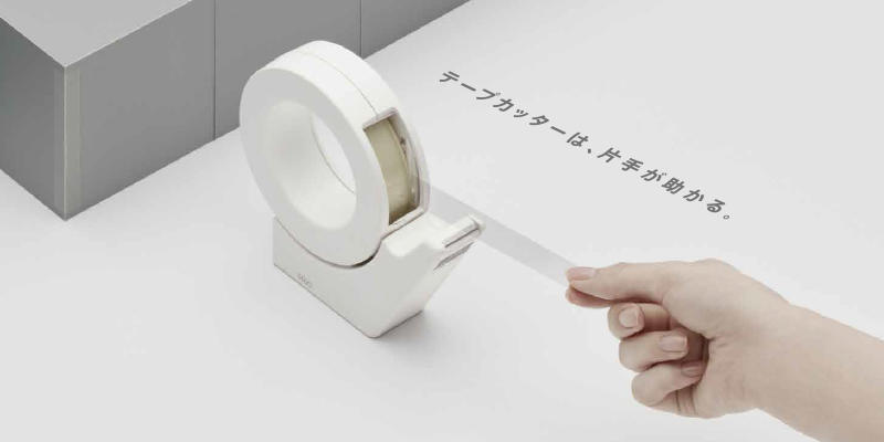 ４．片手で軽く切りやすいテープカッター